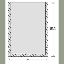 yz~l[giV-No.11Aj180X280mm 2700(2,700E1)
