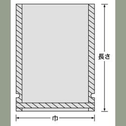 yz~l[giVT-No.4A8j130X330mm 2000(2,000E1)