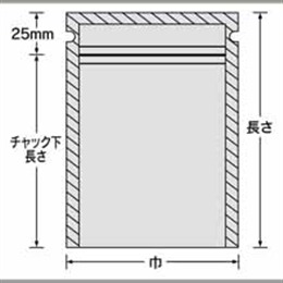 【送料無料】静防（OPPZ-No.3）140X225mm 1600枚