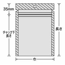 【送料無料】バリア静防（OPYZ-No.9）220X335mm 800枚