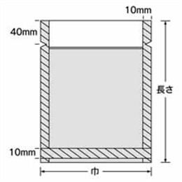 【送料無料】ノンドリップパック（L-No.8A）150X300mm 800枚