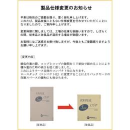 RbvTIX izCgj150 3000(3,000E1)
