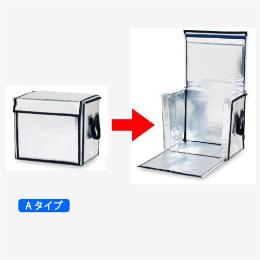 152L 大型保冷バック ネオカルターA-9 750×450×450mm