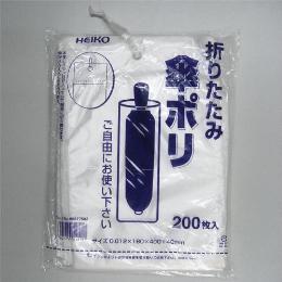 ★折りたたみ傘袋0.012×160×400+40mm【半透明】 200枚