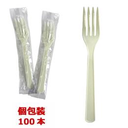 ★フォーク【160mm】個包装　100本