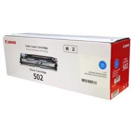 純正品 CANON ドラムカートリッジ502 シアン