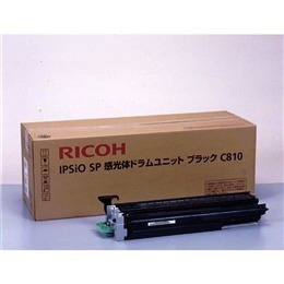 純正品 RICOH IPSIO SP感光体ドラム ブラック C810