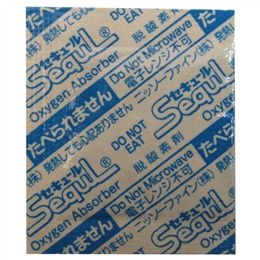 脱酸素剤セキュール AP-1000  2000個 【返品不可】