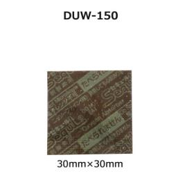 脱酸素剤セキュール DUW-150  8000個 【返品不可】