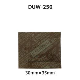 脱酸素剤セキュール DUW-250  6000個 【返品不可】