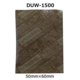 脱酸素剤セキュール DUW-1500  1500個 【返品不可】