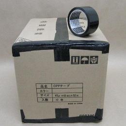 OPPテープ45μ 48mm×50m（黒） 72巻