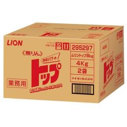 【送料無料】無りんトップ粉末8kg