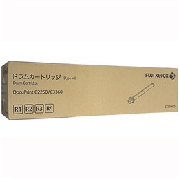 純正品 FUJI XEROX CT350615ドラムカートリッジ