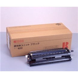 純正RICOH 感光体ユニット ブラックタイプ400