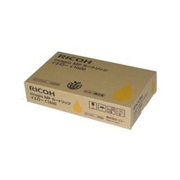 純正RICOH imagio MPカートリッジ イエローC1600