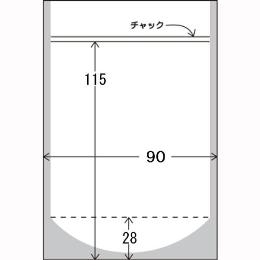 yz~ObvOP-9 3000(3,000E1)