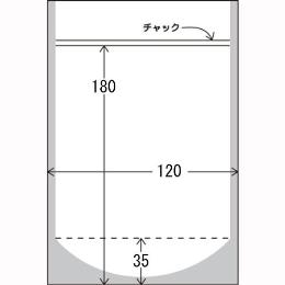 yz~ObvOP-12 2000(2,000E1)