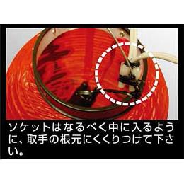 w[J[񂹕ix9029 񓔗p\Pbg3pyƖpz(1E1)