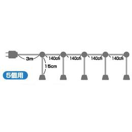 9031 提灯用ソケット5個用【業務用】