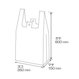 ☆レジ袋50号（半透明） 100枚