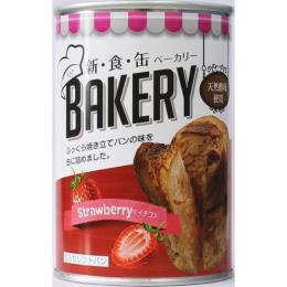 ［受注生産］AST新食缶ベーカリー 缶入ソフトパン（イチゴ）100g 24缶