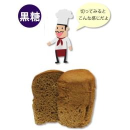 m󒍐YnASTVHʃx[J[ ʓ\tgpij100g 24(24ʁE1)