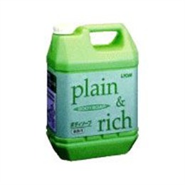 ボディーソープ4.5L（plain&rich） 3本