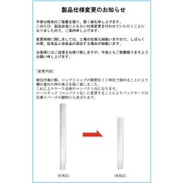 RbvTIX i150j 100(100E1)