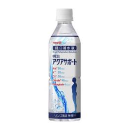 経口補水液 明治アクアサポート500ml 24本