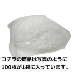V[Lbv@100(100E1)