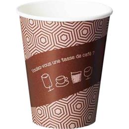 厚紙コップ280ml（タッセドカフェ） 1000個