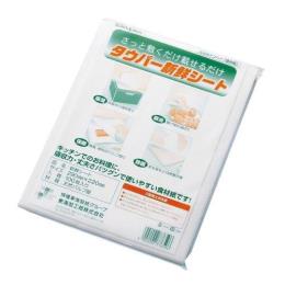 キッチンペーパー タウパー新鮮シート 370×250mm白 2000枚