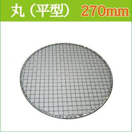 ĝċ ی^ij 27cm 480 i240~2j(480E1Zbg)