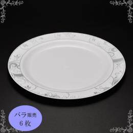 ET-02 ێM 23cm 6(6E1PC)