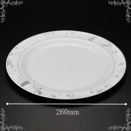 ET-03 ێM 26cm 6(6E1PC)
