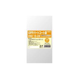 HEIKO パートコート袋 OPP＃40 13-24 500枚