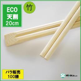 | ECO|V픢20cm 100V(3,000VE1)