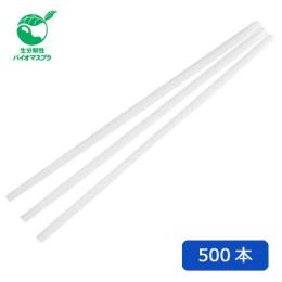 PLAXg[i6~210mmji` 500{(500{E1)