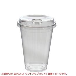 PETJbv CP92-438 W 1000(1,000E1)