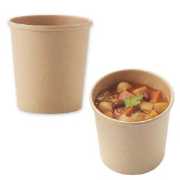 ★未晒フードカップ深型 460ml 25個