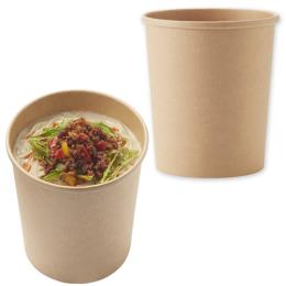 未晒フードカップ深型 1000ml 500個
