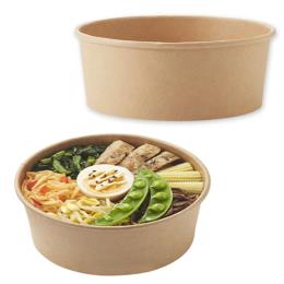 ★未晒フードカップ浅型 1300ml 25個