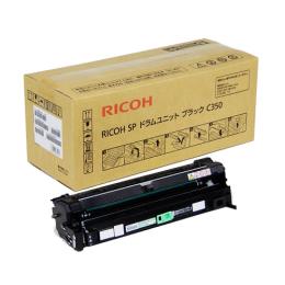 純正RICOH SPドラムユニット ブラックC350