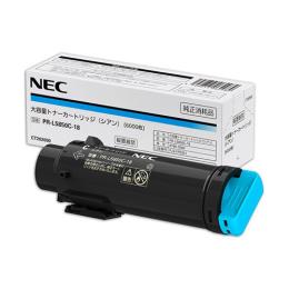 純正NEC PR-L5850C-18 大容量シアン