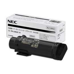 純正NEC PR-L5850C-19 大容量ブラック
