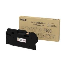 純正NEC PR-L5800C-33 トナー回収ボトル