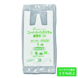 j[C[W[obO oCI25  3S  2000(2,000E1)