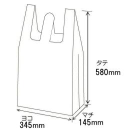 ニューイージーバッグ バイオ25 長舌片 3L 半透明 1000枚