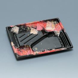 弁当容器 巧膳23-20-2H  華やぎ赤 600枚